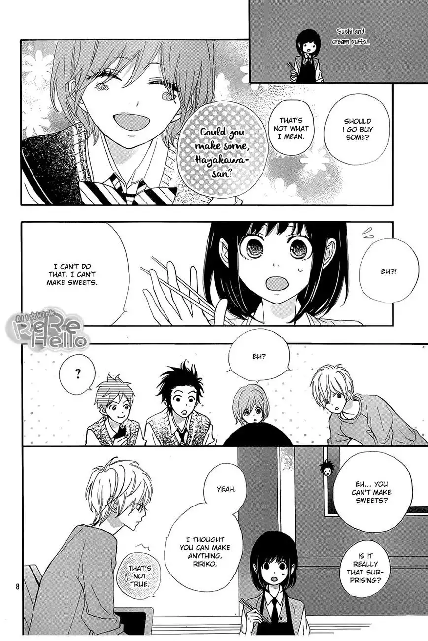 ReRe Hello Chapter 19 7